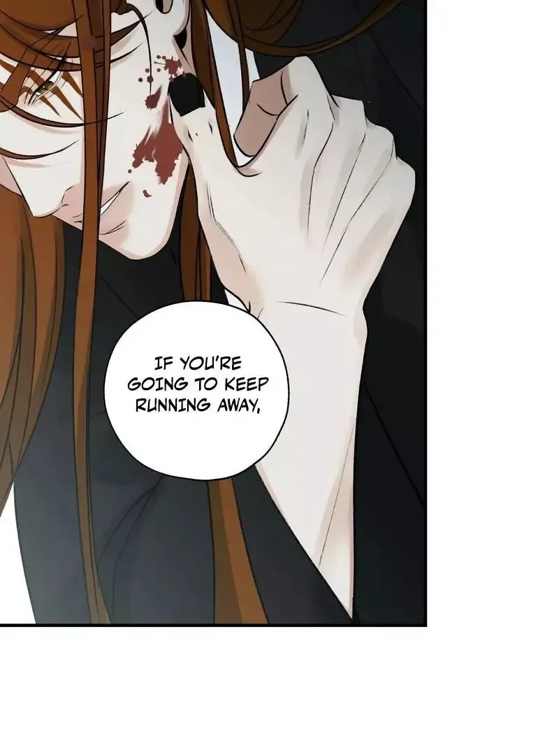Yang Energy - Chapter 17 Page 17