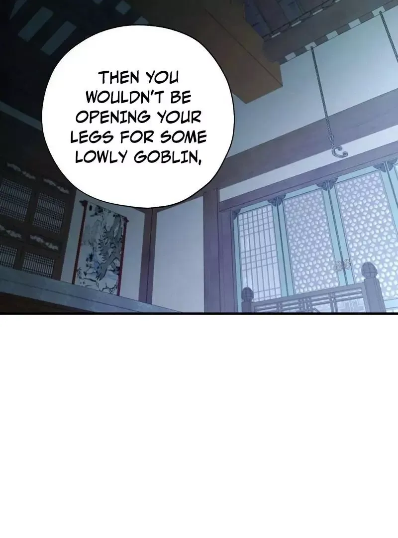 Yang Energy - Chapter 17 Page 21