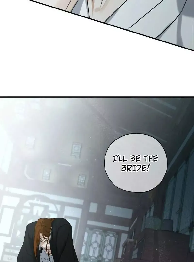 Yang Energy - Chapter 17 Page 29