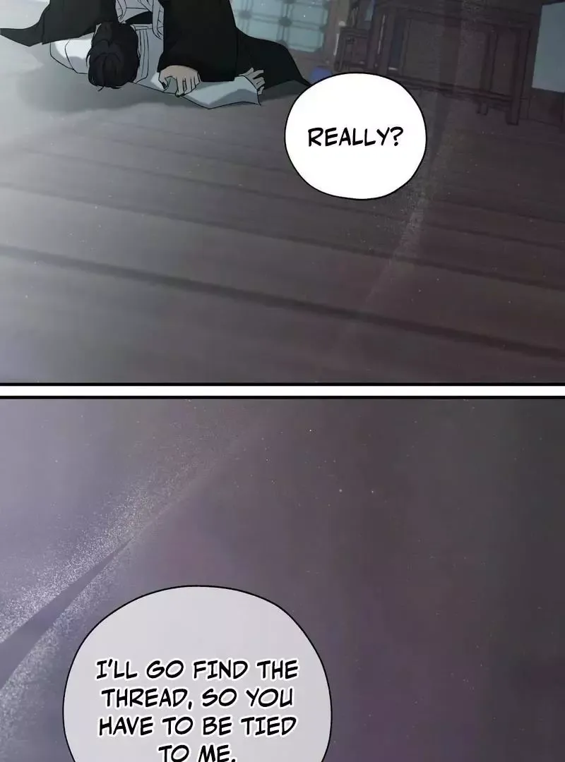 Yang Energy - Chapter 17 Page 30