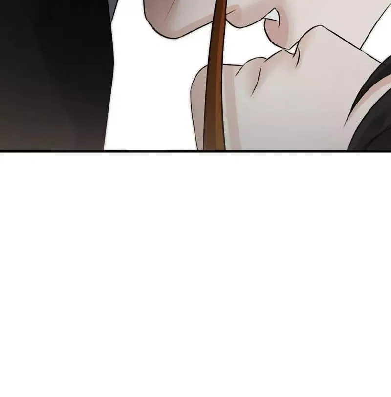 Yang Energy - Chapter 17 Page 39