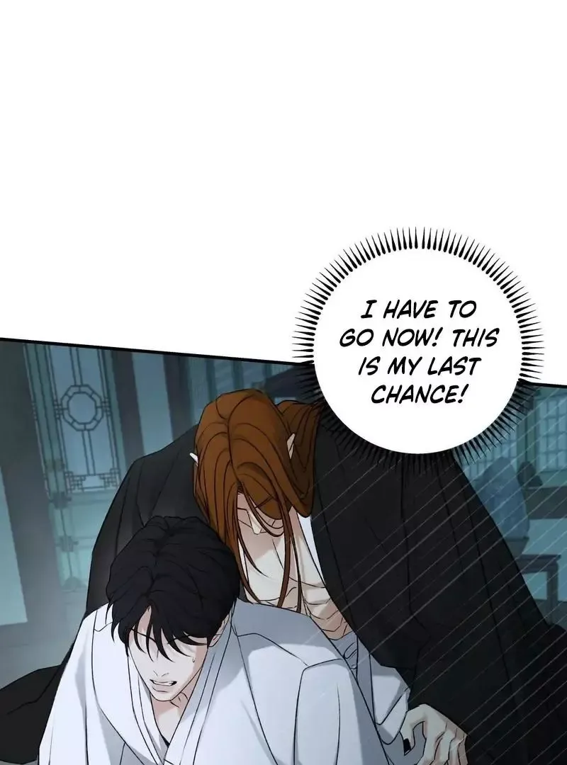Yang Energy - Chapter 17 Page 47