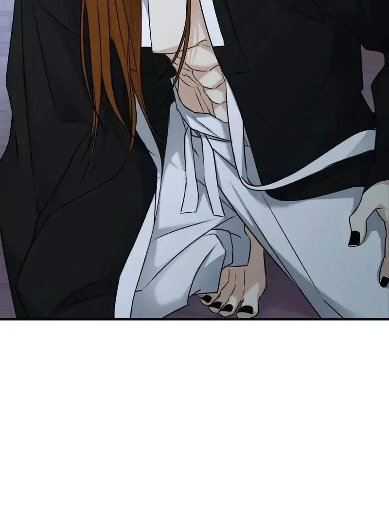 Yang Energy - Chapter 17 Page 53