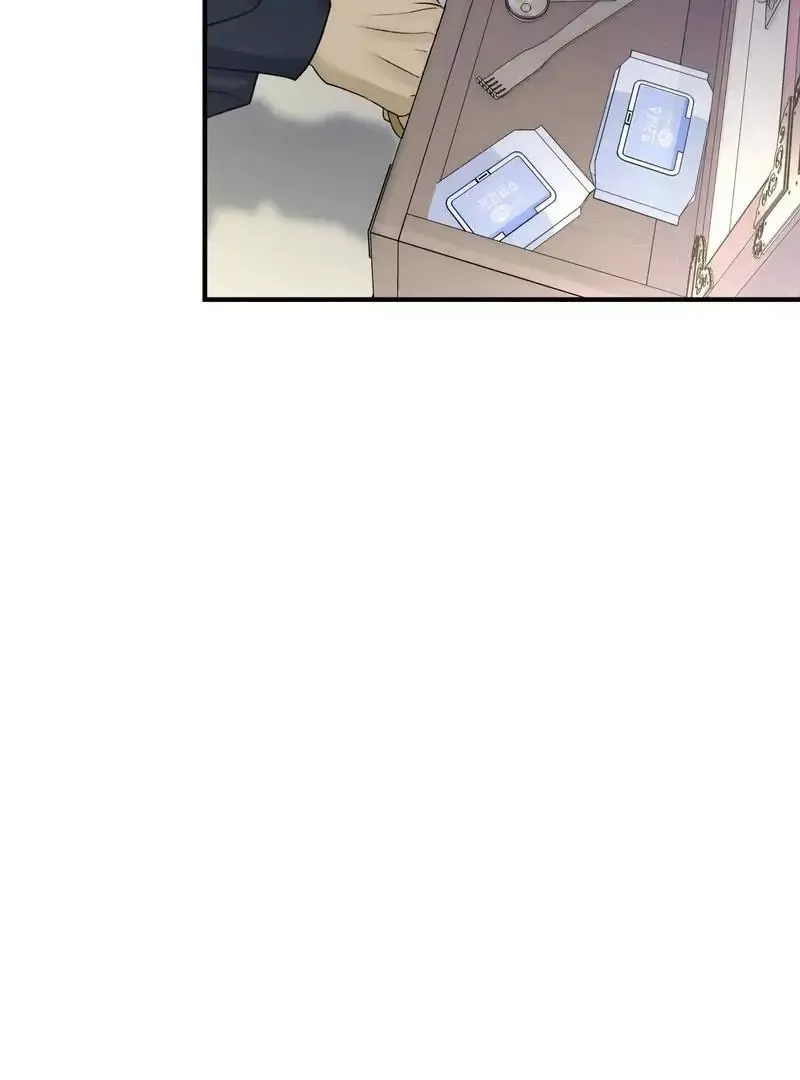 Yang Energy - Chapter 17 Page 97