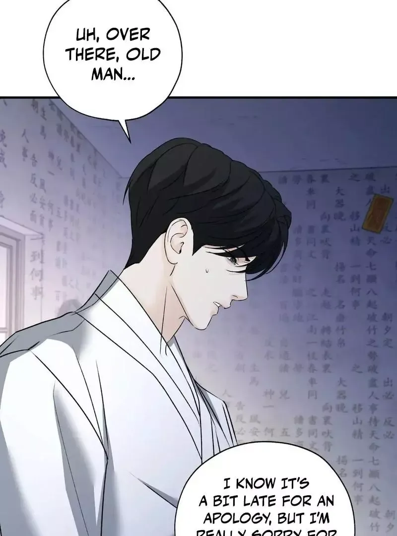 Yang Energy - Chapter 17 Page 100