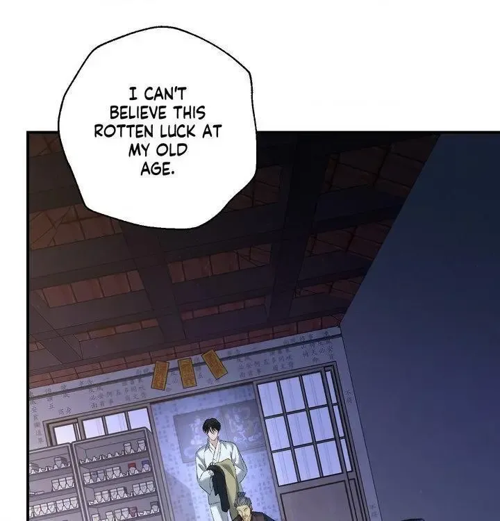 Yang Energy - Chapter 18 Page 6