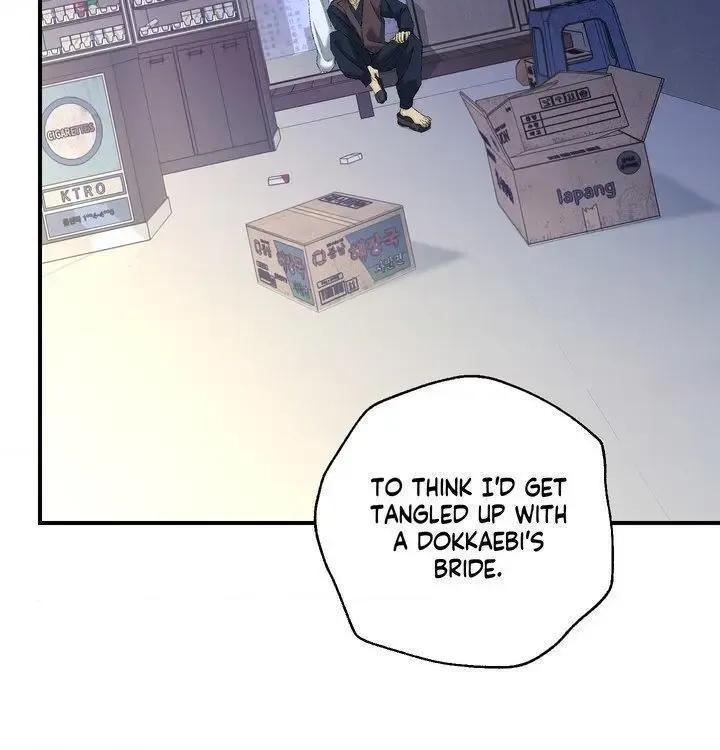 Yang Energy - Chapter 18 Page 7