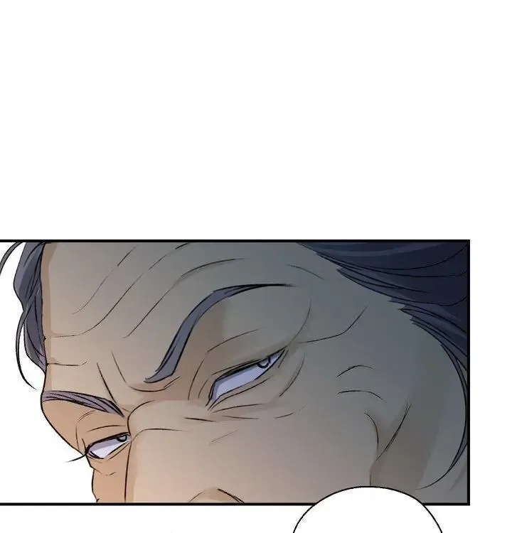 Yang Energy - Chapter 18 Page 10