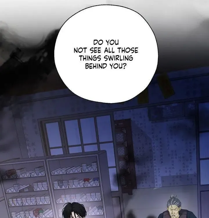 Yang Energy - Chapter 18 Page 35
