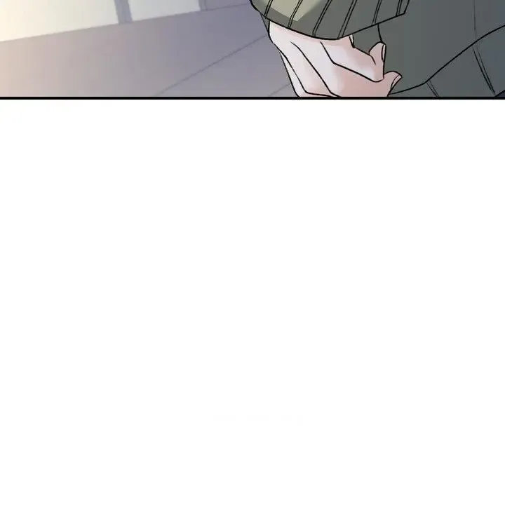Yang Energy - Chapter 18 Page 44