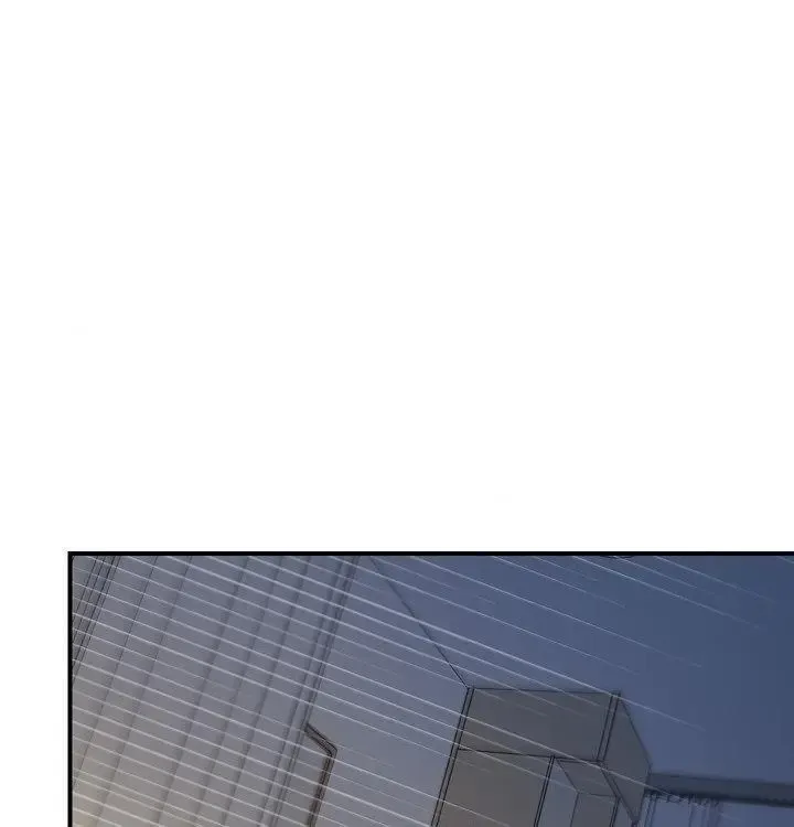Yang Energy - Chapter 18 Page 51