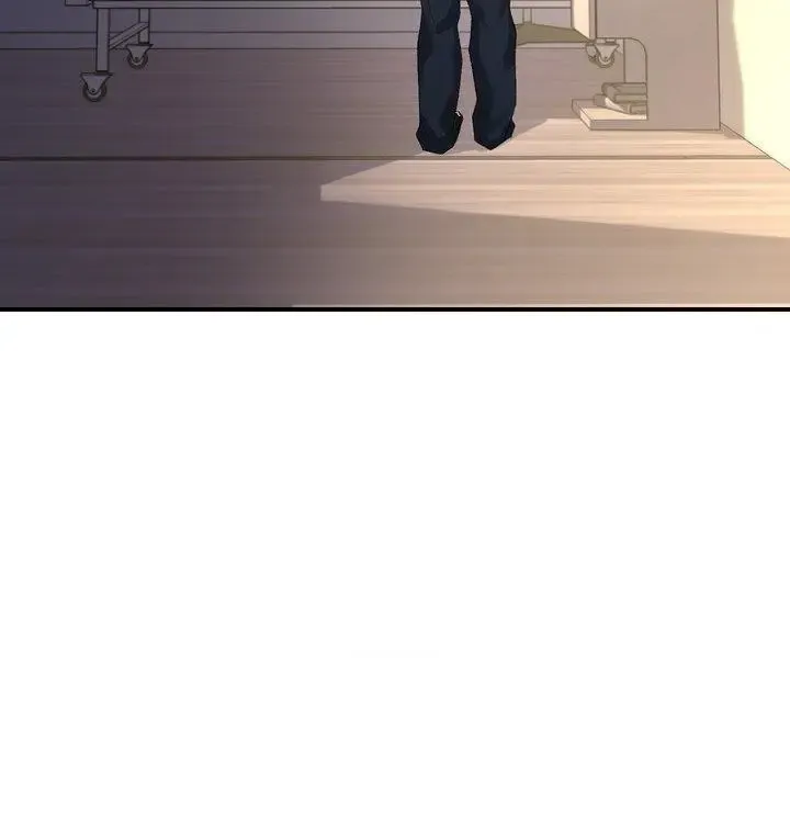 Yang Energy - Chapter 18 Page 75