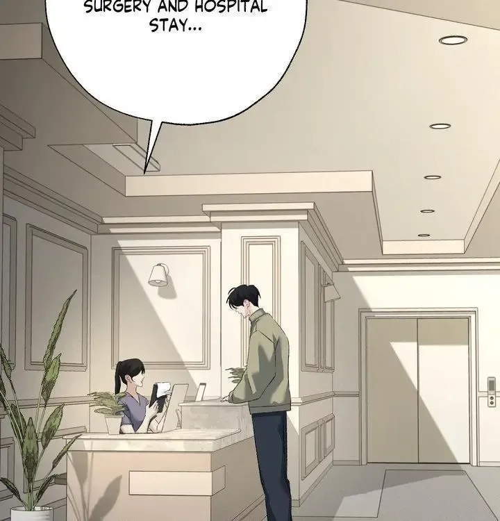 Yang Energy - Chapter 18 Page 81