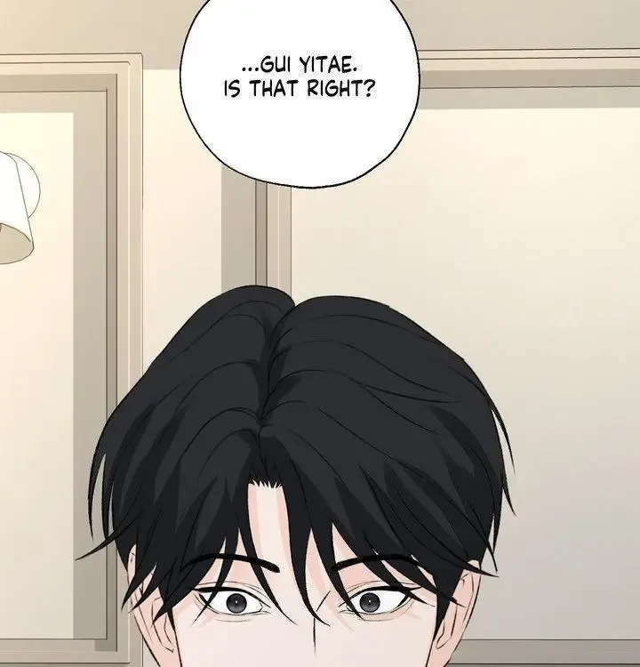 Yang Energy - Chapter 18 Page 89