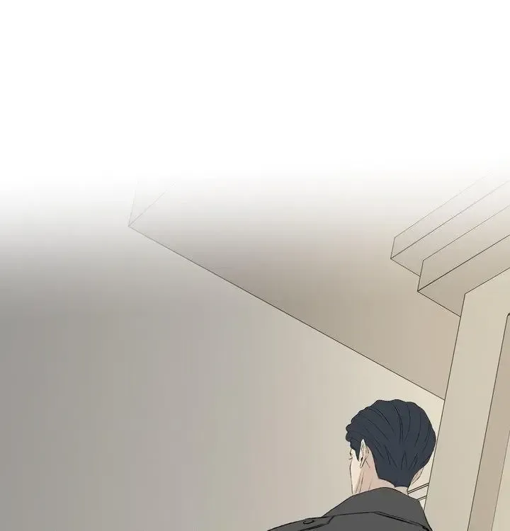 Yang Energy - Chapter 18 Page 91