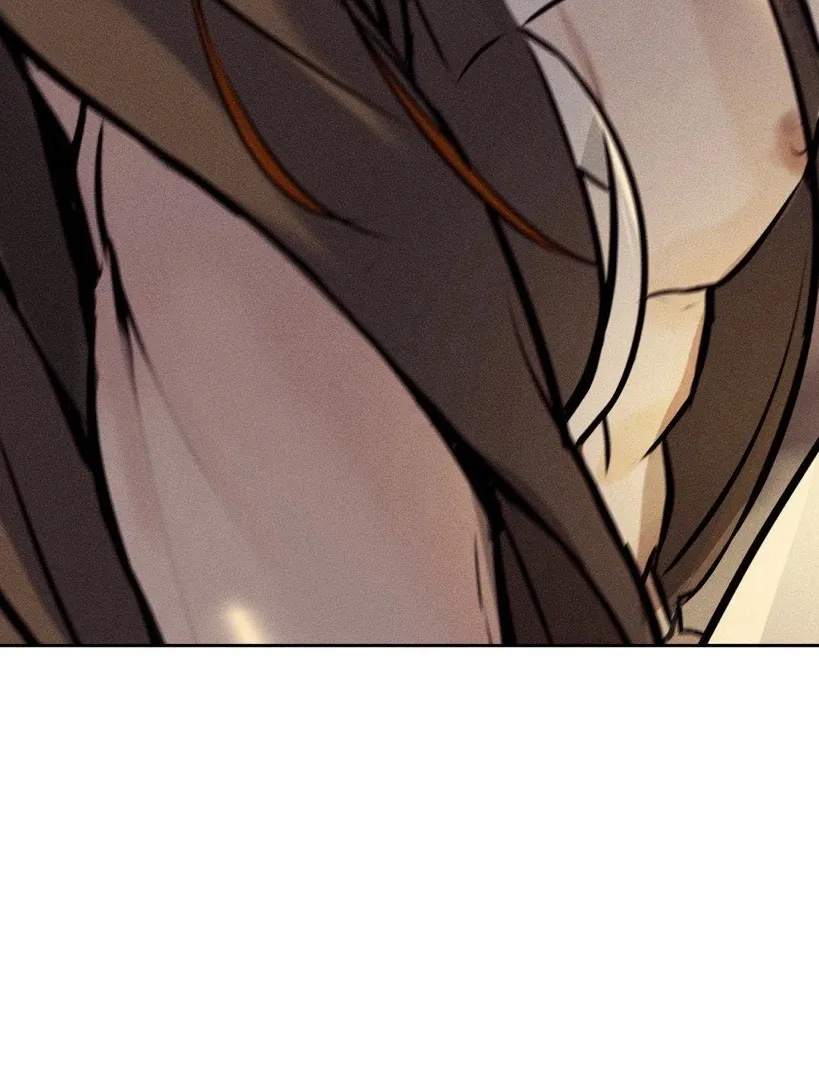 Yang Energy - Chapter 2 Page 5