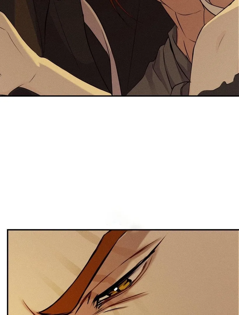 Yang Energy - Chapter 2 Page 12