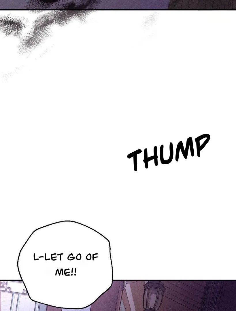 Yang Energy - Chapter 2 Page 24