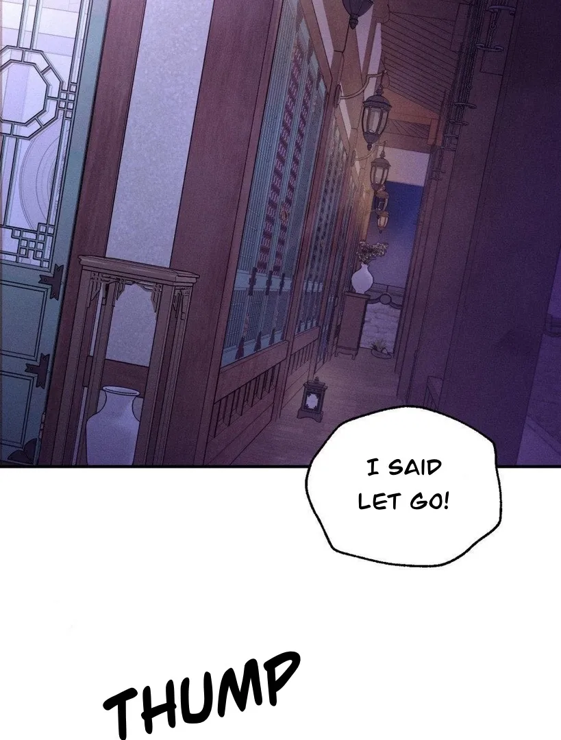 Yang Energy - Chapter 2 Page 25