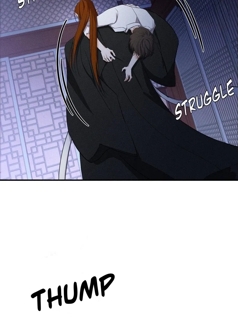 Yang Energy - Chapter 2 Page 27