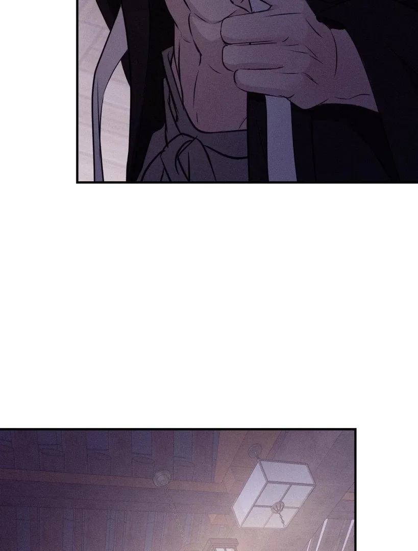 Yang Energy - Chapter 2 Page 35