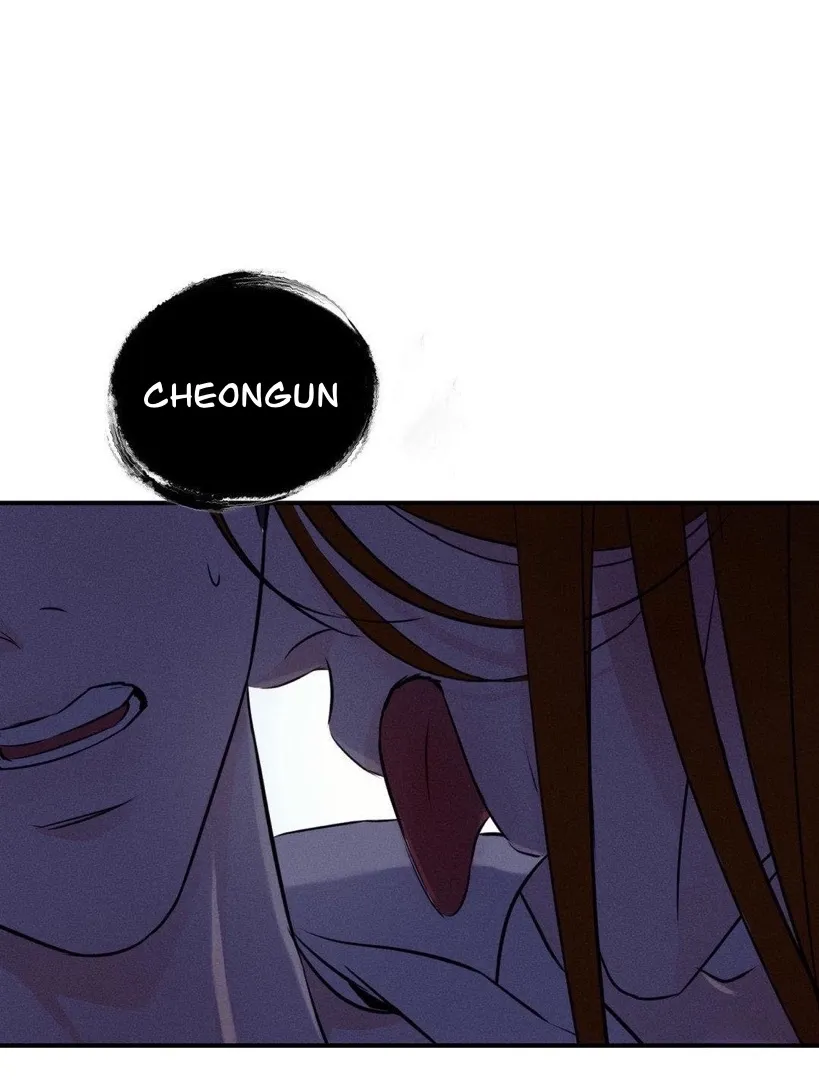 Yang Energy - Chapter 2 Page 39