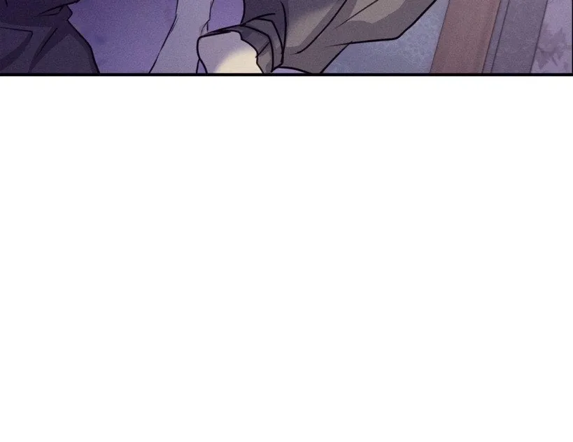 Yang Energy - Chapter 2 Page 49