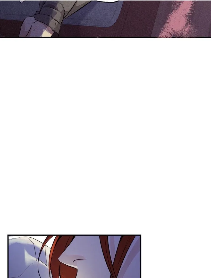 Yang Energy - Chapter 2 Page 66