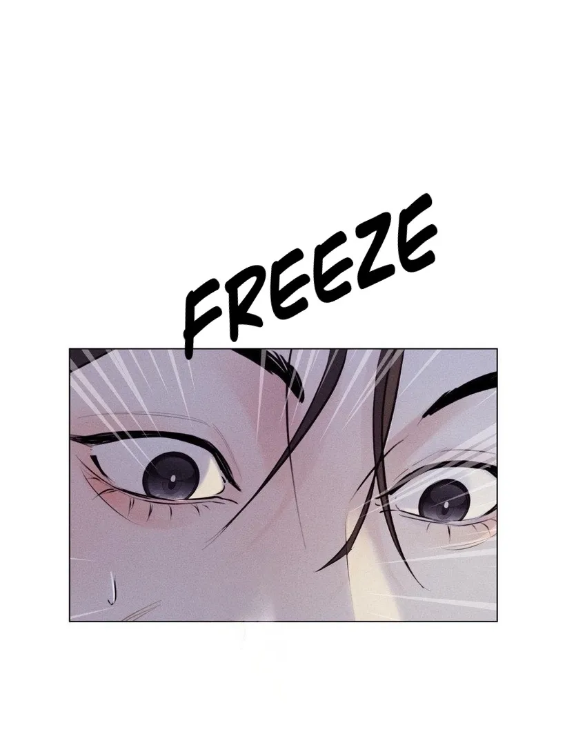 Yang Energy - Chapter 2 Page 72