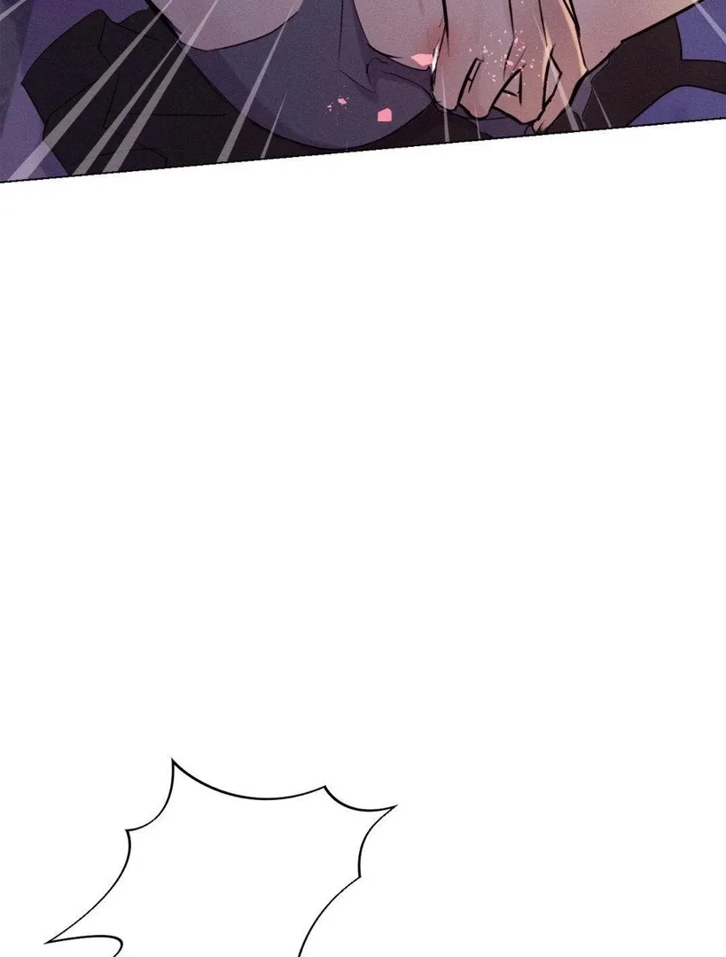 Yang Energy - Chapter 2 Page 77