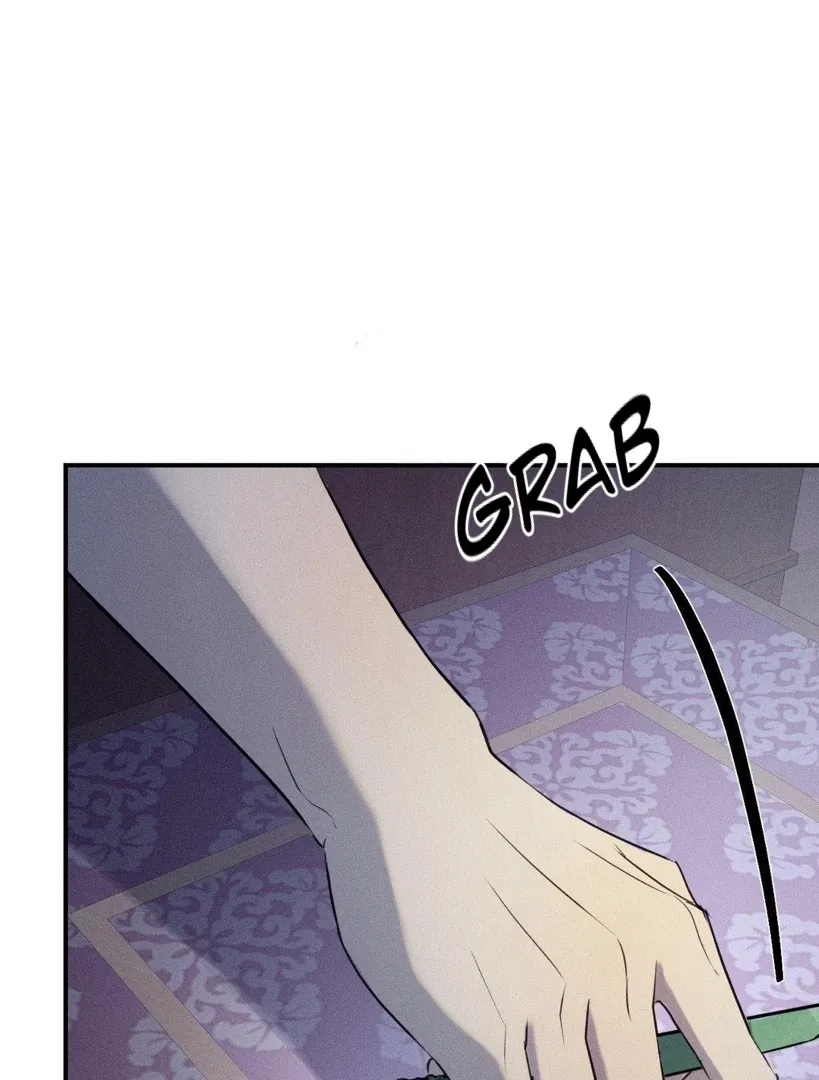 Yang Energy - Chapter 2 Page 89