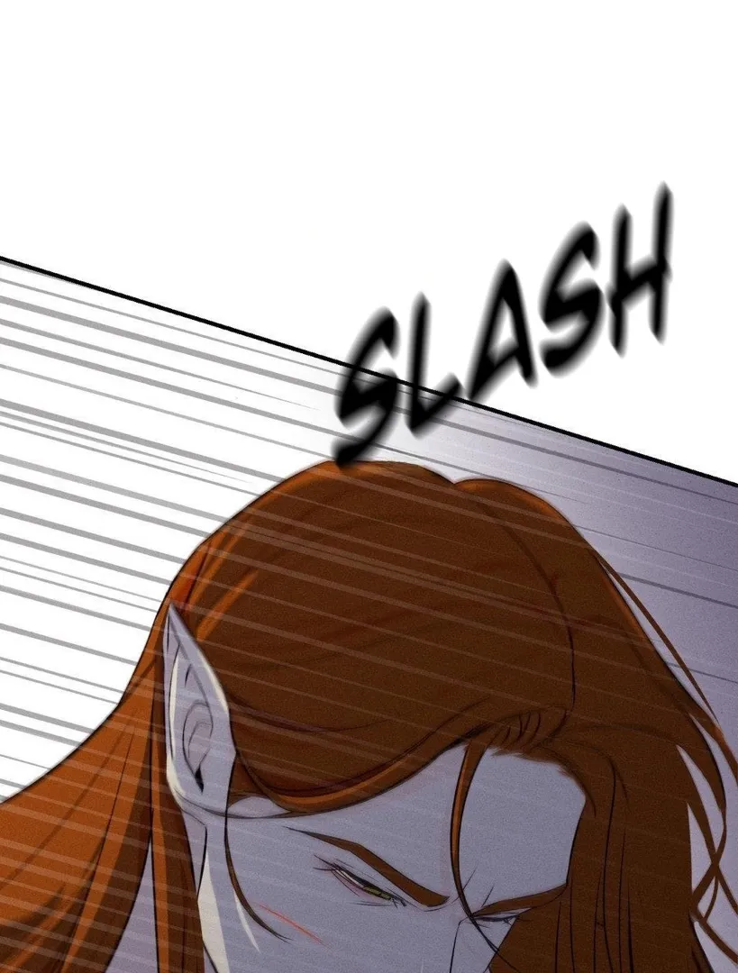 Yang Energy - Chapter 2 Page 91