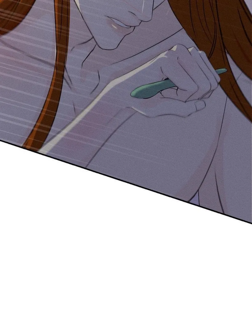 Yang Energy - Chapter 2 Page 92