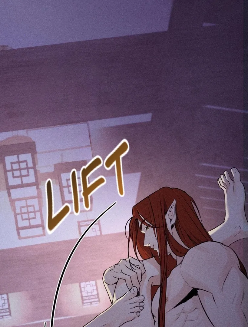 Yang Energy - Chapter 2 Page 101