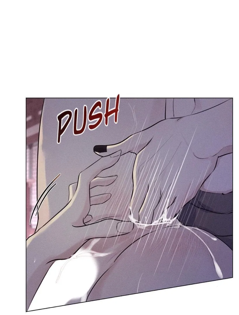 Yang Energy - Chapter 2 Page 116