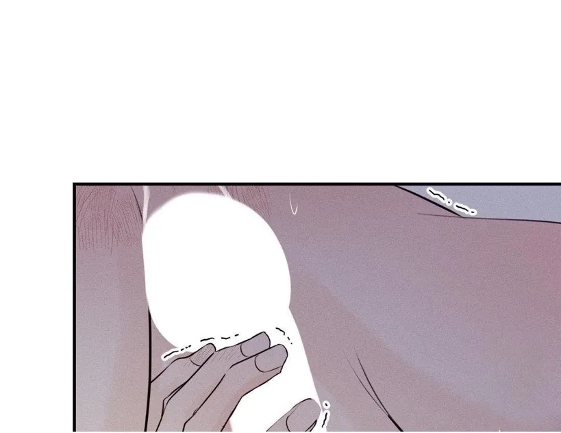 Yang Energy - Chapter 2 Page 145