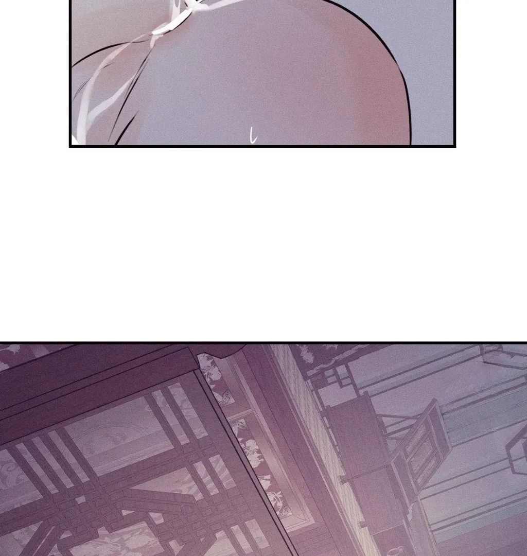 Yang Energy - Chapter 2 Page 149