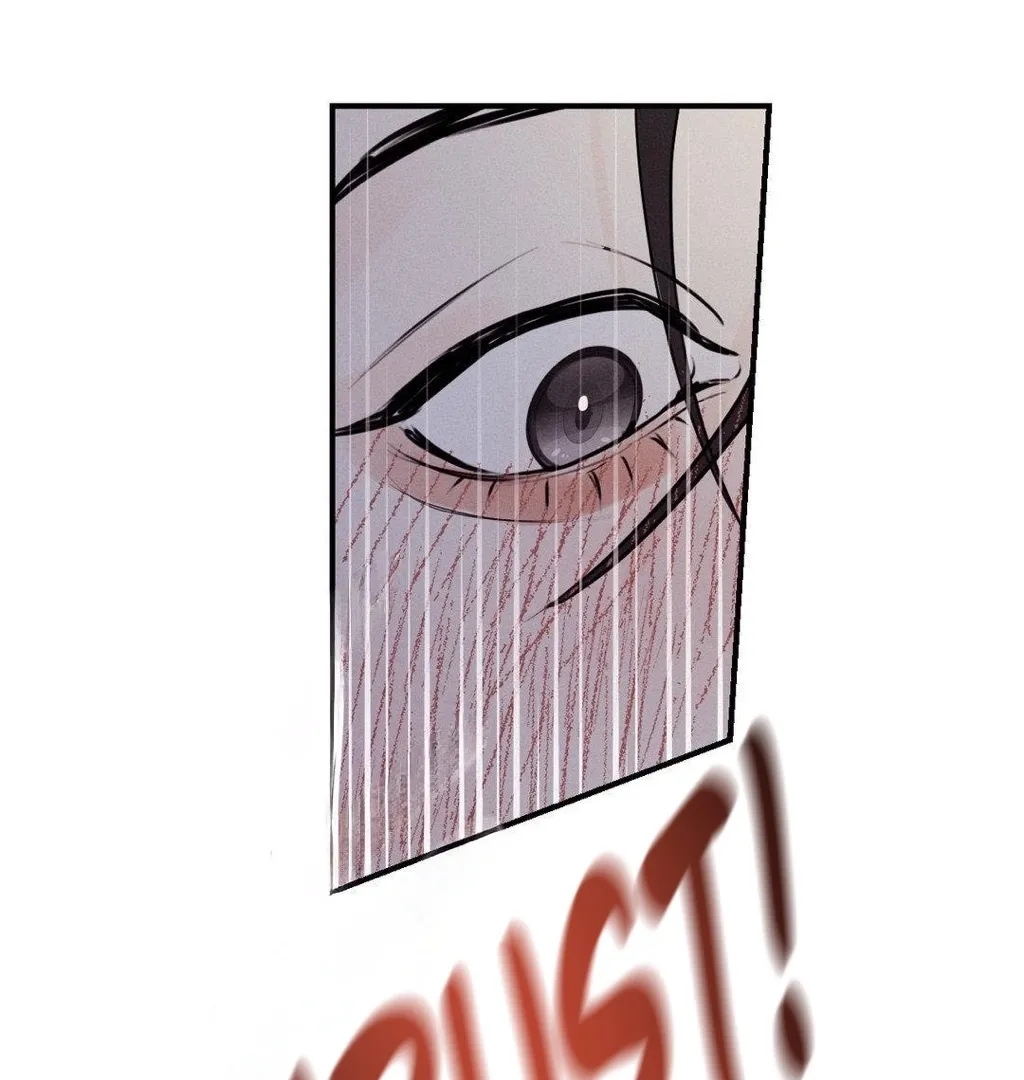 Yang Energy - Chapter 2 Page 154