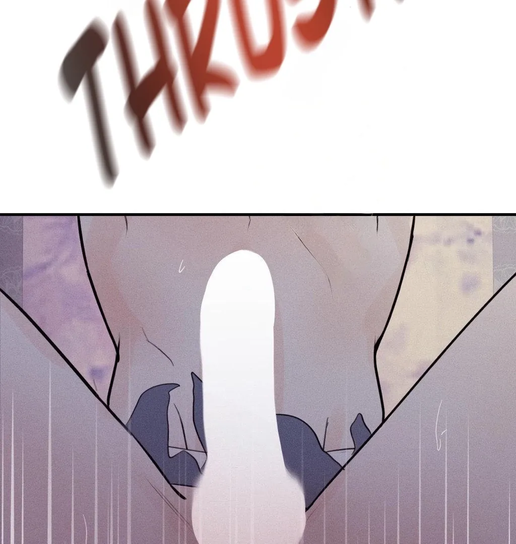 Yang Energy - Chapter 2 Page 155