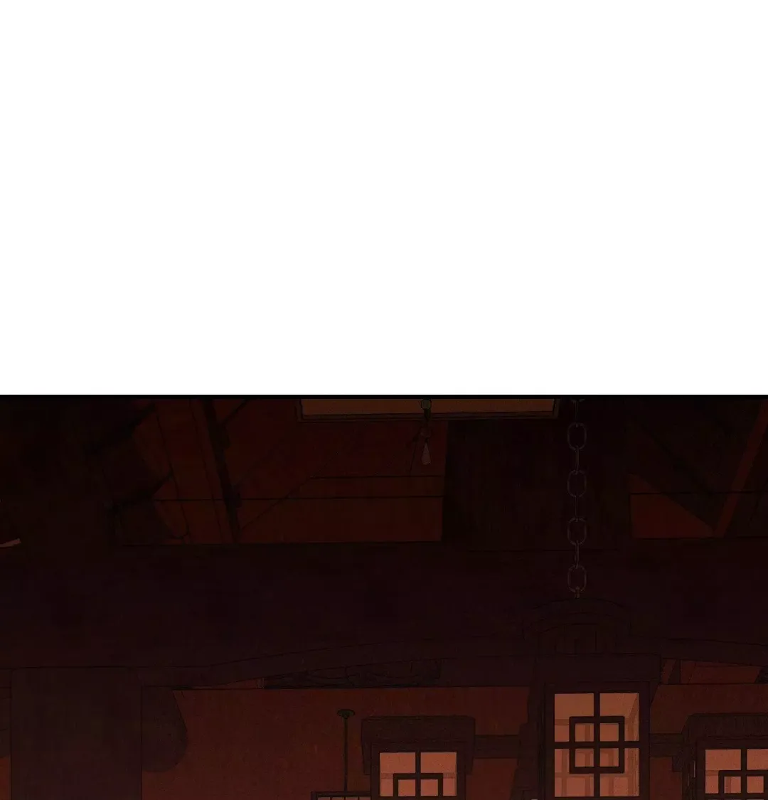 Yang Energy - Chapter 22 Page 1