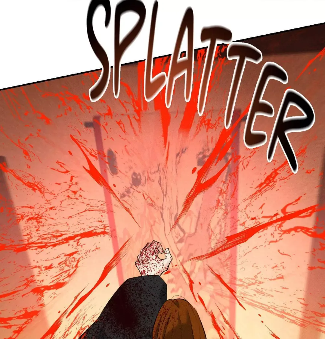 Yang Energy - Chapter 22 Page 26