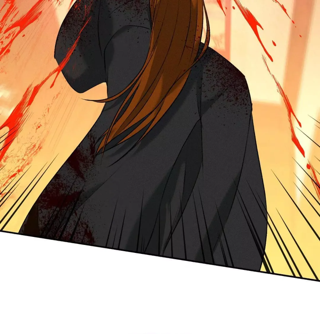 Yang Energy - Chapter 22 Page 27