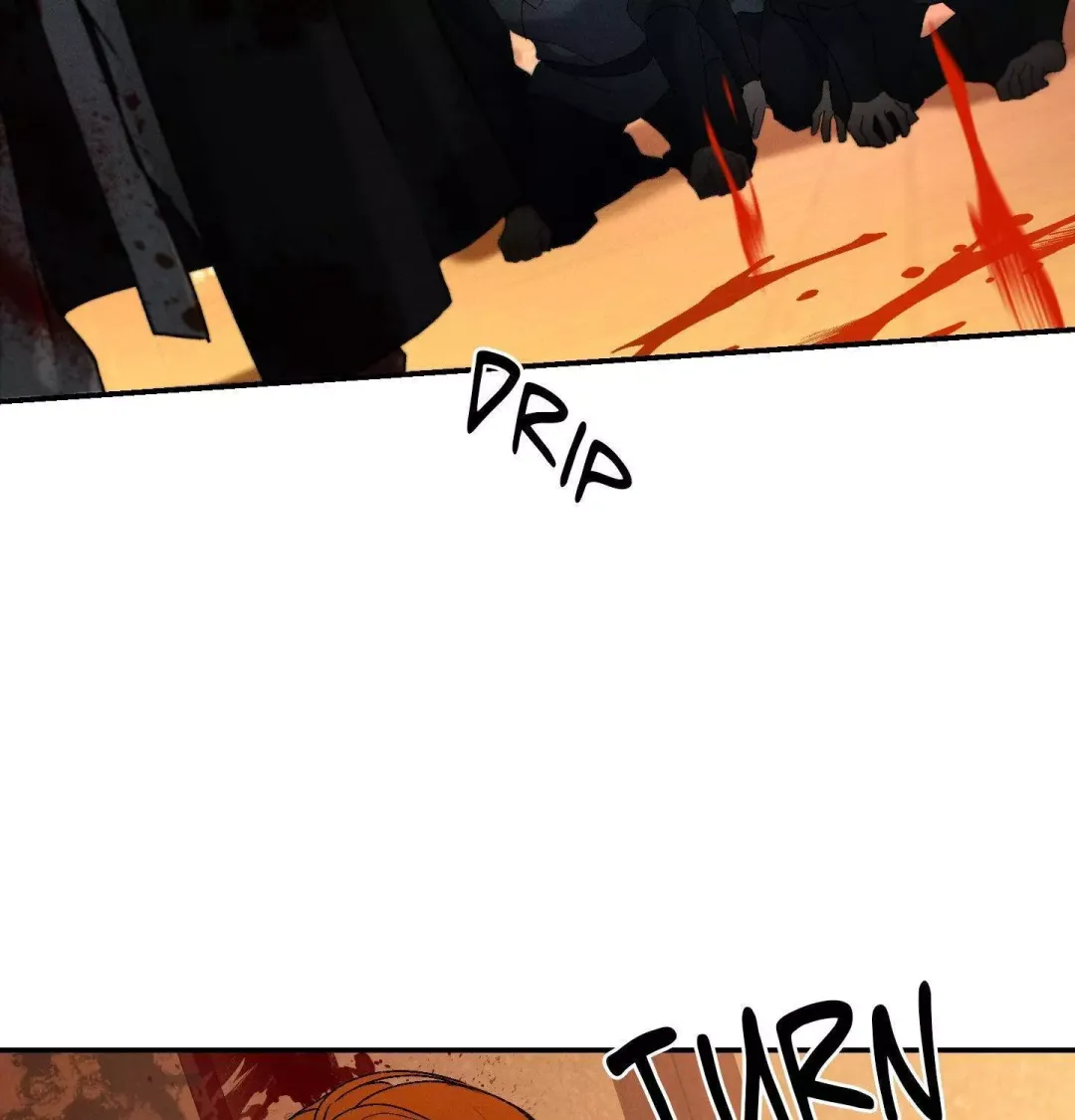 Yang Energy - Chapter 22 Page 29
