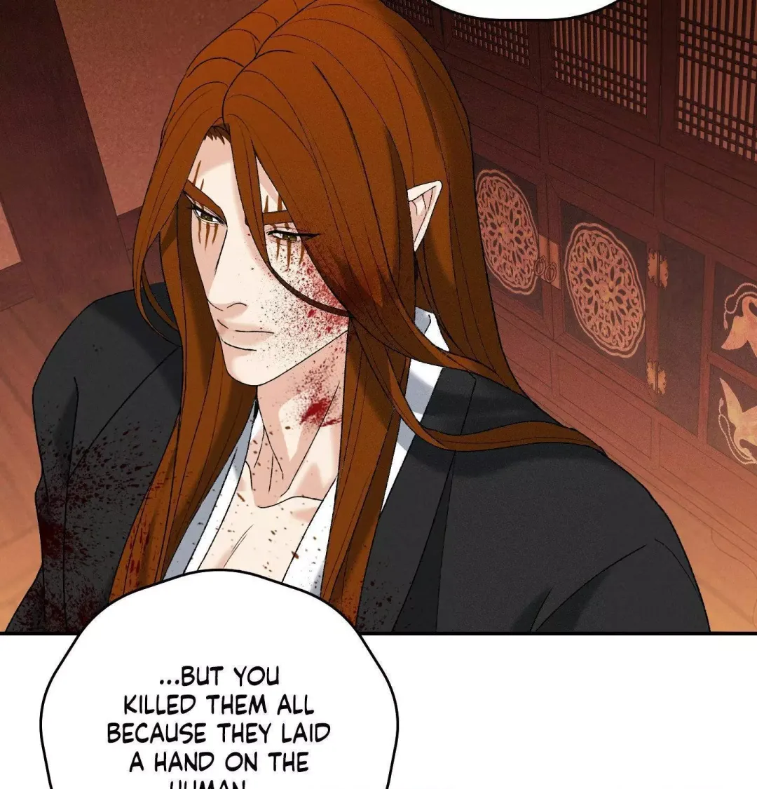 Yang Energy - Chapter 22 Page 35