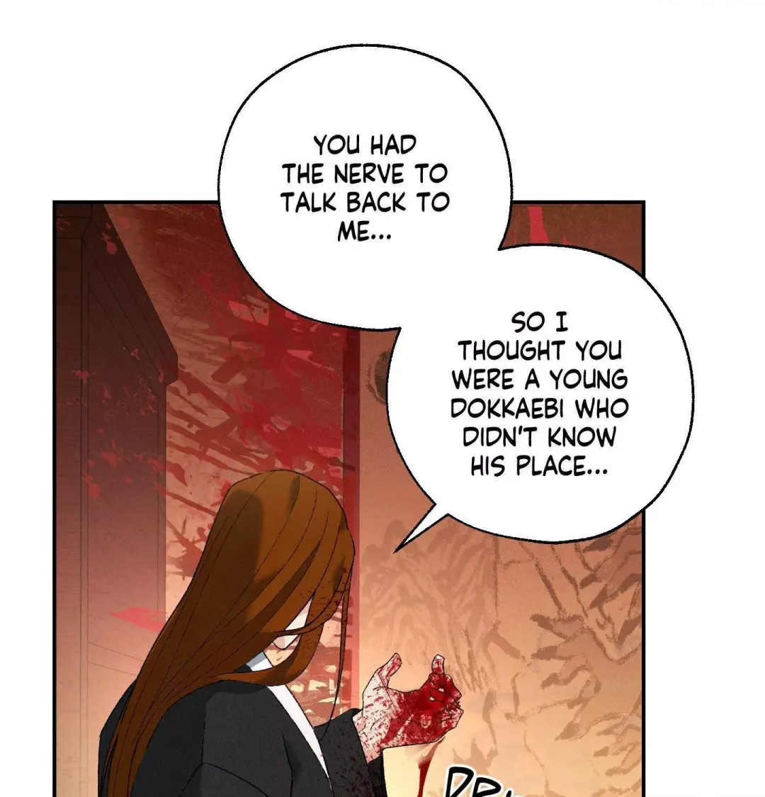 Yang Energy - Chapter 22 Page 44