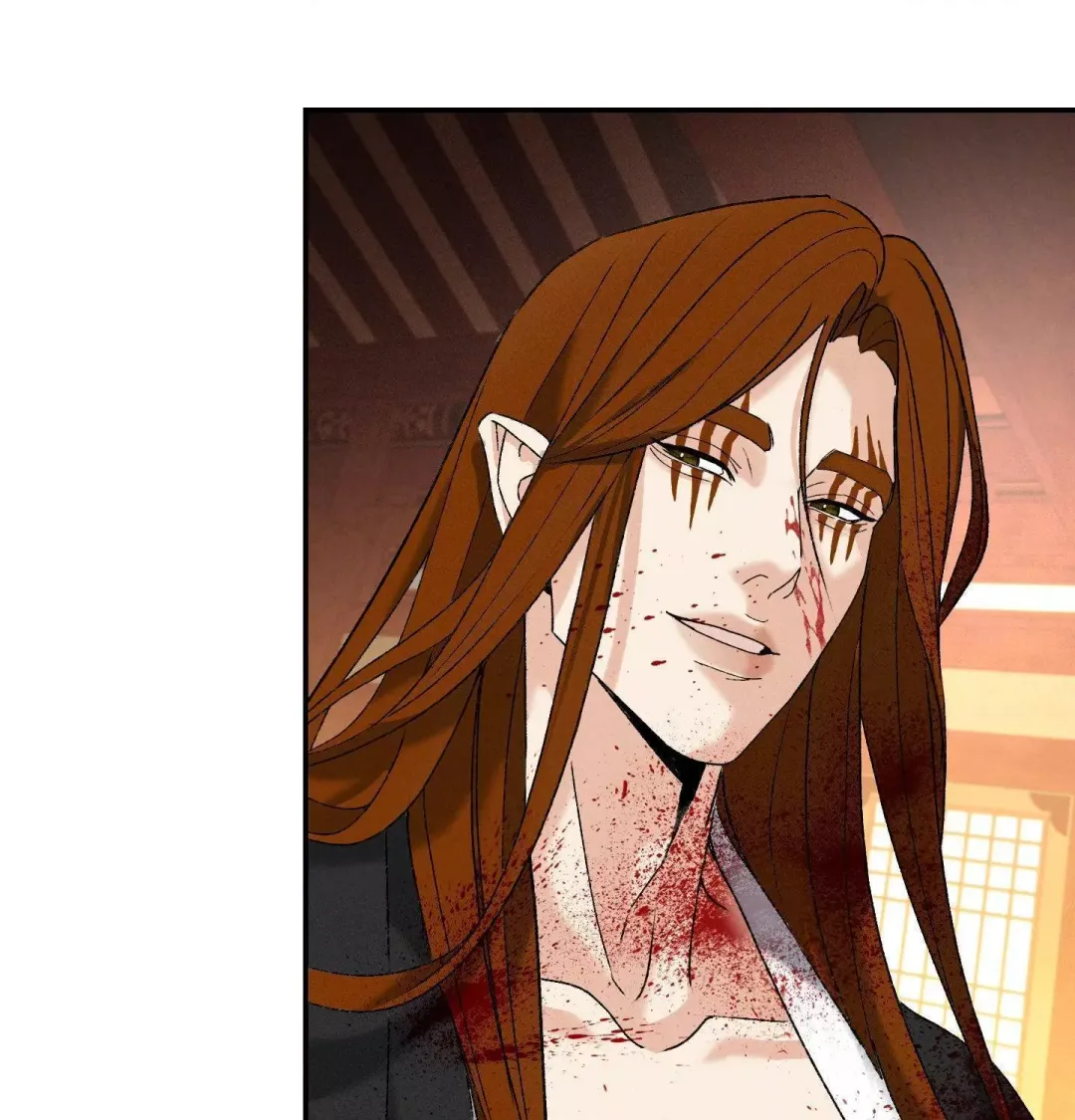 Yang Energy - Chapter 22 Page 46