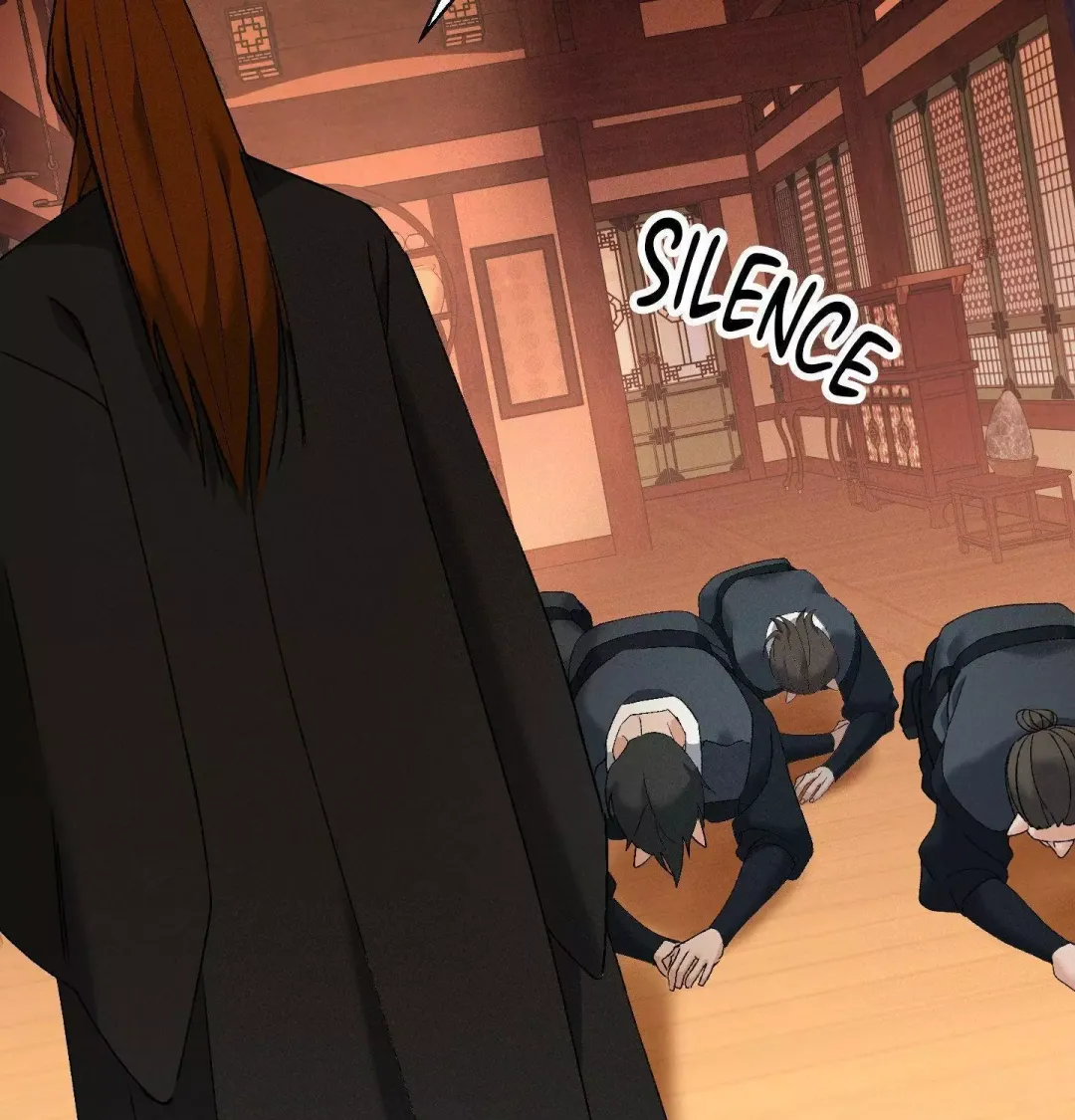 Yang Energy - Chapter 22 Page 48