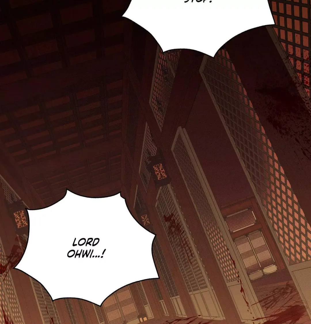Yang Energy - Chapter 22 Page 59