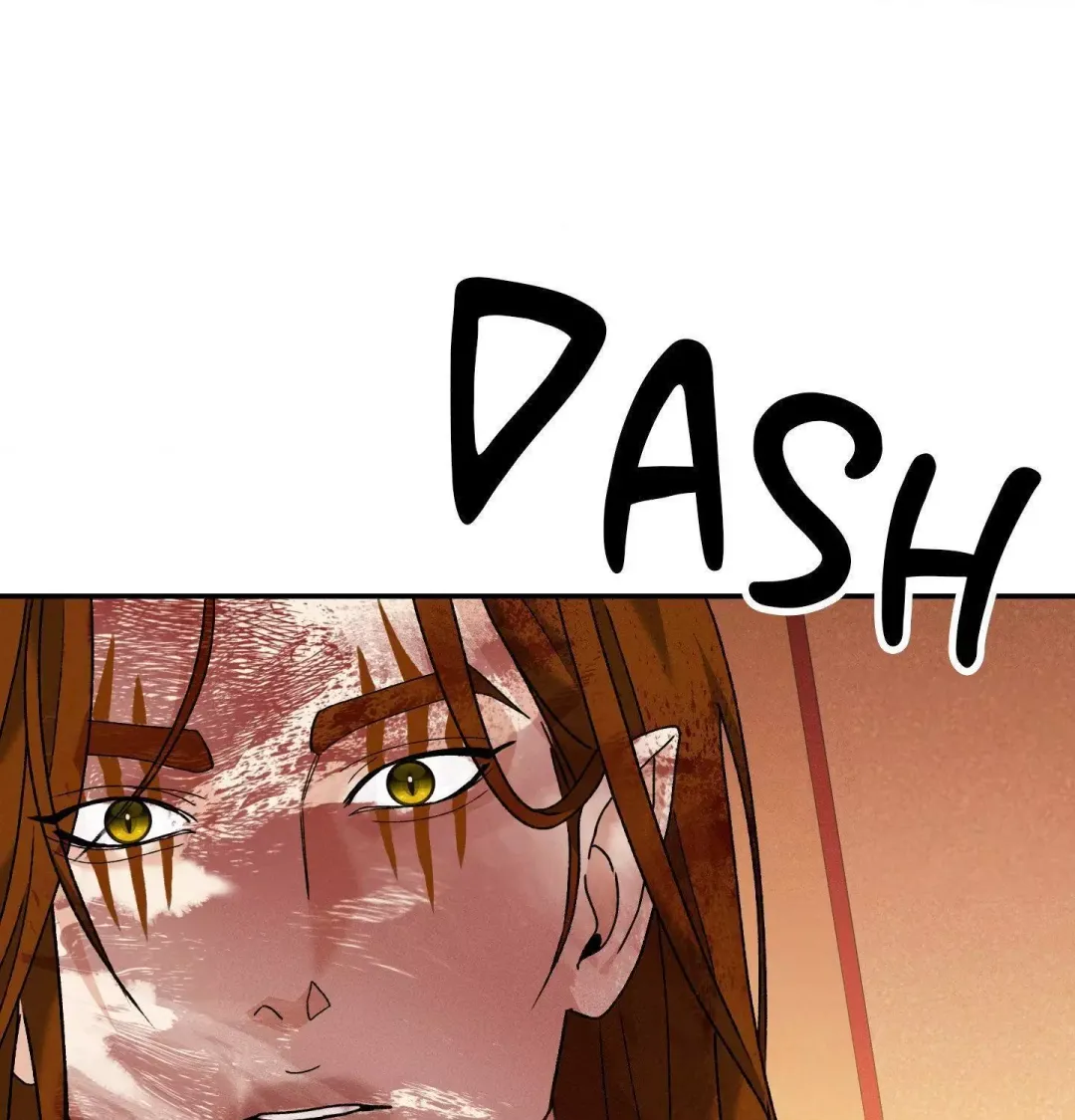 Yang Energy - Chapter 22 Page 67