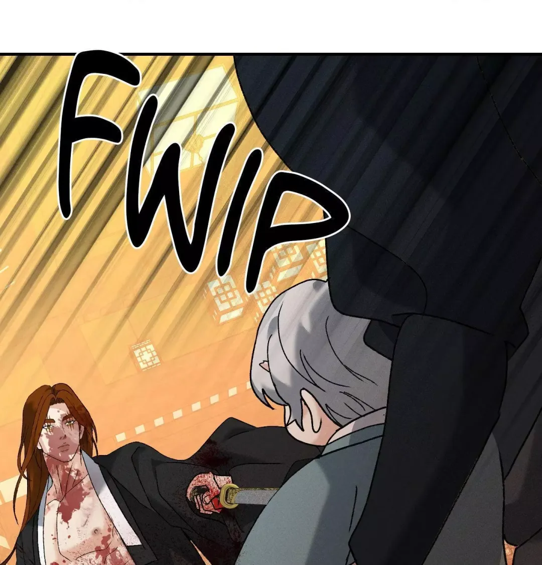 Yang Energy - Chapter 22 Page 74